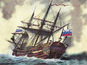 Перший російський корабель Орел