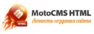Огляд системи управління сайтом MotoCMS