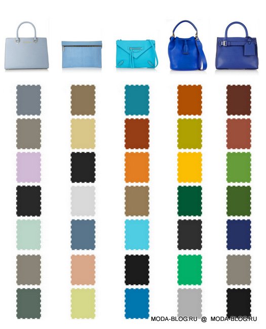 Колірні схеми: сумка + взуття