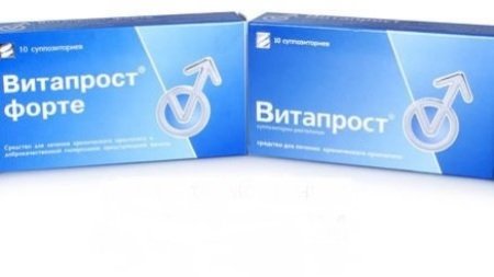 Що варто знати про застосування свічок «Вітапрост» в лікуванні простатиту