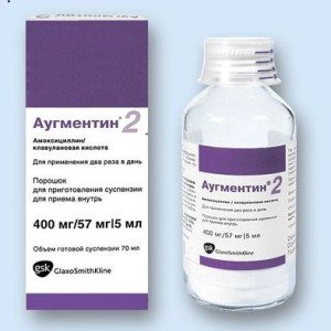 Особливості та рекомендації щодо застосування аугментину при ангіні