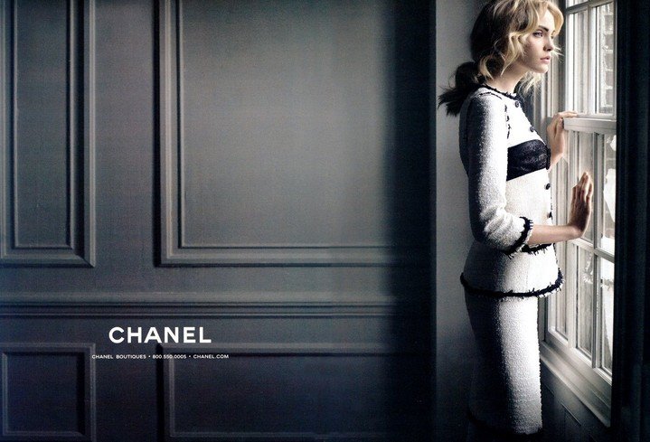 Online бутік від Chanel