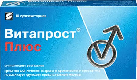 Що варто знати про застосування свічок «Вітапрост» в лікуванні простатиту