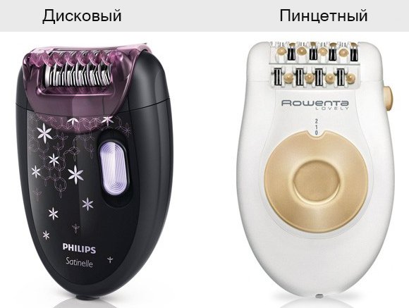 Епілятор для видалення волосся : який краще вибрати?
