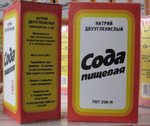 Поради щодо усунення поганого запаху в холодильнику