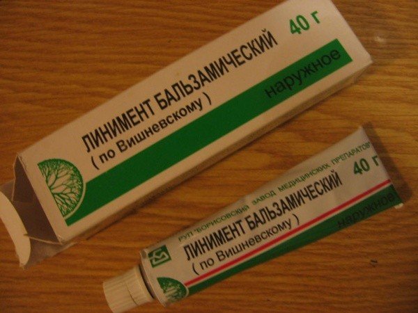 Мазь Вишневського — застаріле неефективне ліки?