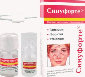 Як і чим вилікувати гайморит?