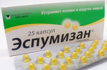 Еспумізан для новонароджених або як позбавитися від кольок