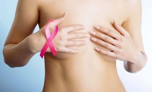 Лікування раку грудей в Ізраїлі