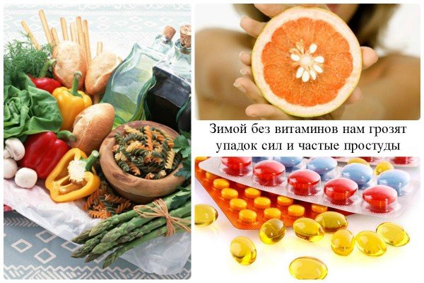 Як забезпечити організм вітамінами взимку