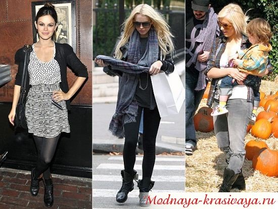 Жіночі Берци, з чим носити і кому підуть? Фото ідеї для стильного образу!