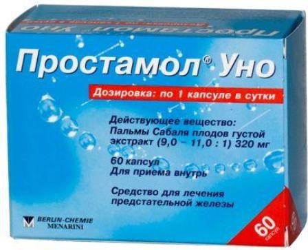 Докладно про препарат «Простамол Уно» (інструкція, вартість, відгуки)