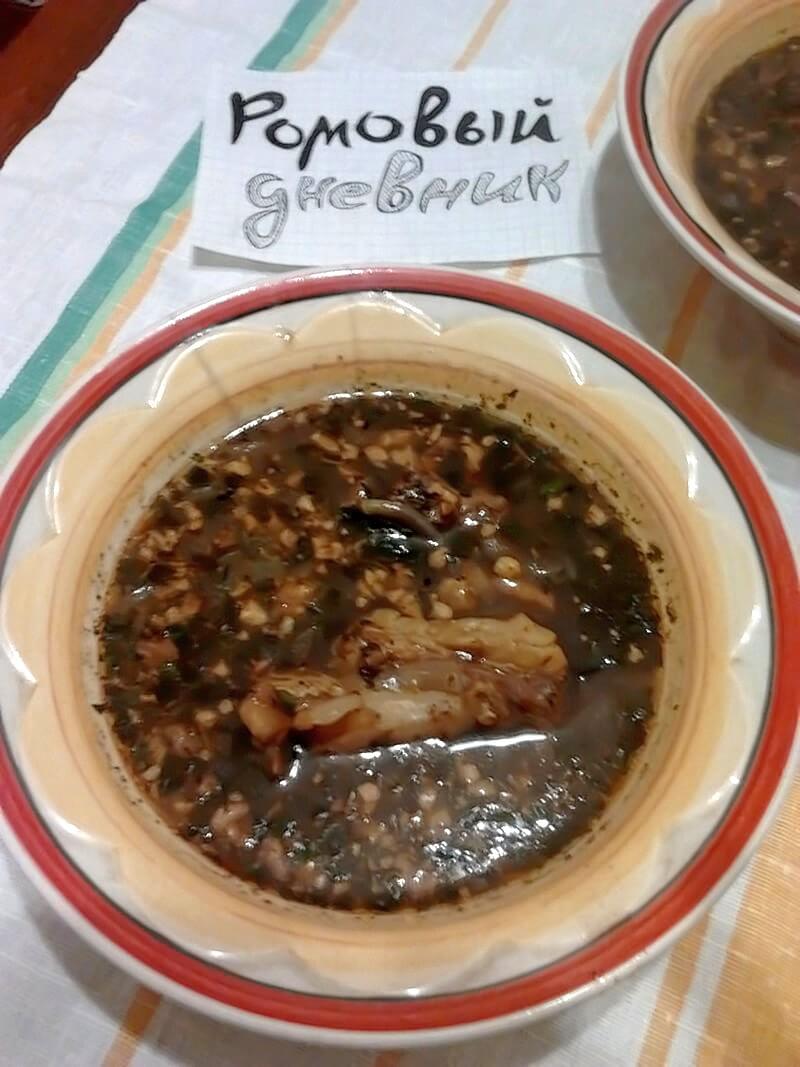 Легенда грузинської кухні! Класичний рецепт супу харчо з фото