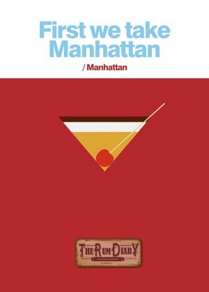 Коктейль Манхеттені / Manhattan: король серед королів