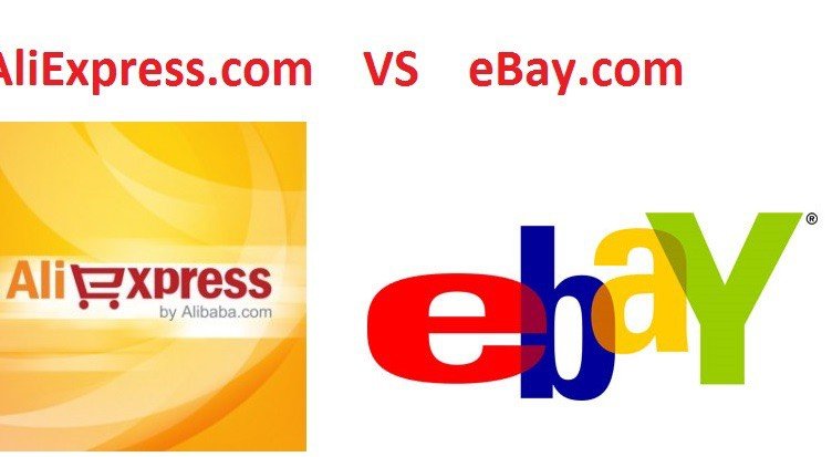 Краща торгова майданчик: Ebay або Aliexpress?