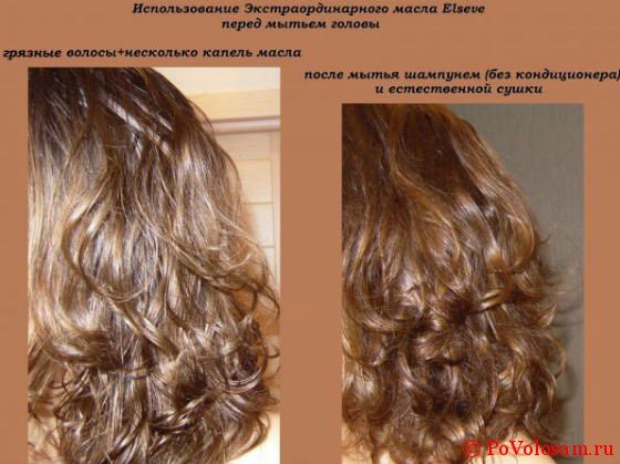 Застосування масла для волосся Лореаль Эльсев: спосіб нанесення, ціна, відгуки