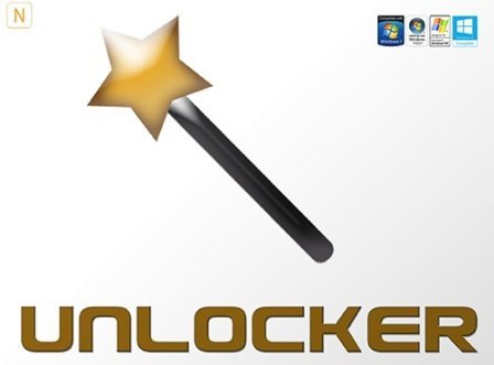 Скачати Unlocker для Windows 7. Переваги утиліти