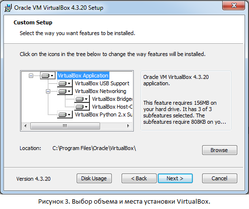 Як користуватися програмою VirtualBox?