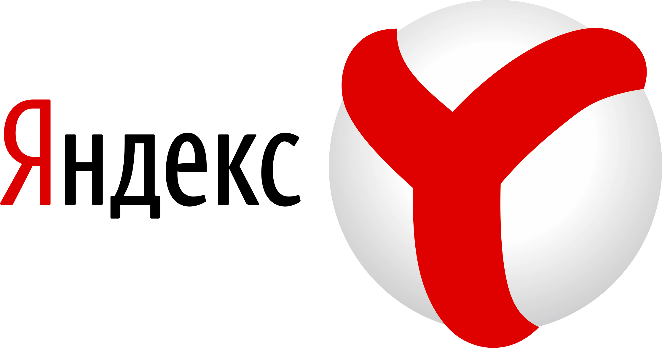 Як блокувати рекламу в Яндекс браузері