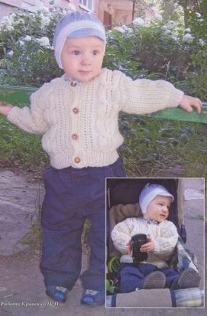 Курточка для хлопчика (на 1,5 року). Вязання для дітей.
