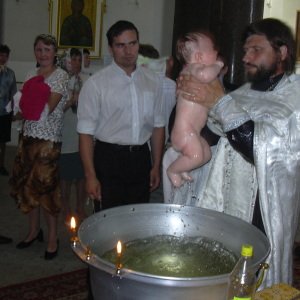 Як підготуватися до обряду хрещення хлопчика