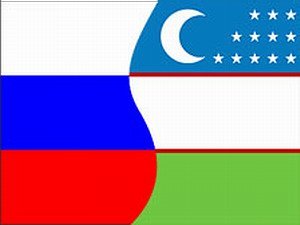 Онлайн перекладач з узбецької мови на російську