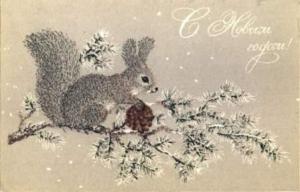 Красиві новорічні листівки з природою або зимовими композиціями.