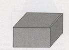 Орігамі Коробочка з кришкою – схема з паперу
