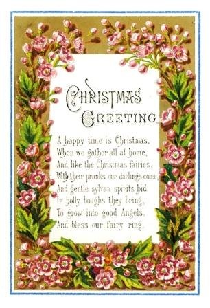 Листівки – привітання з Різдвом на англійській мові