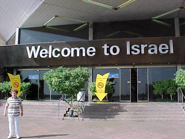Скільки летіти до Ізраїлю