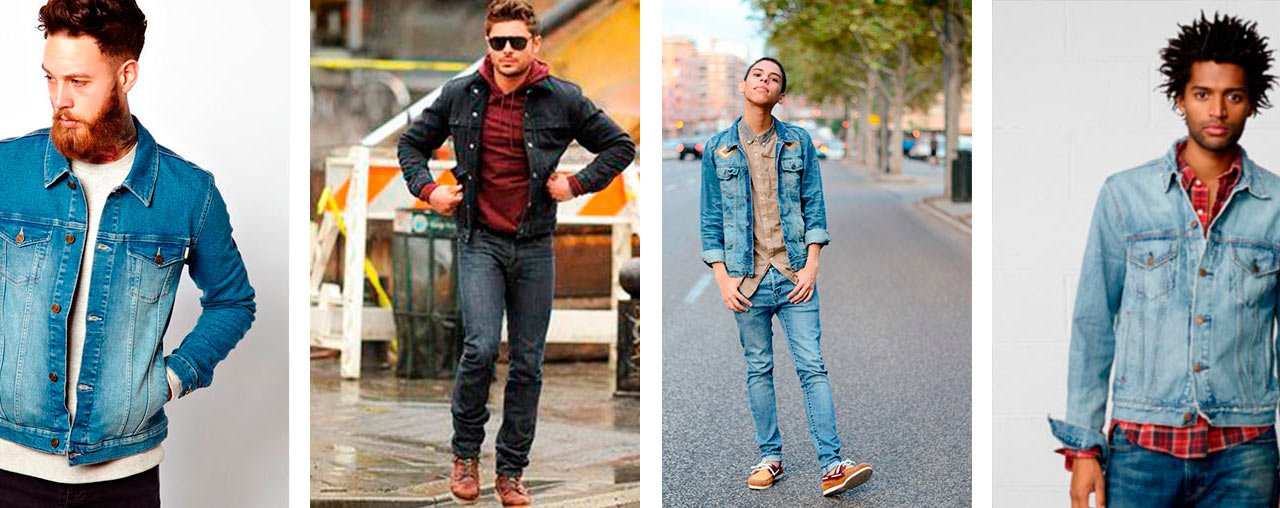 З чим носити джинсову куртку чоловікам?