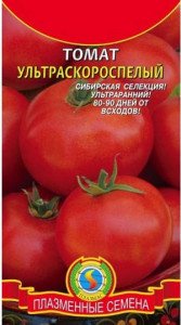 Сибірські селекційні сорти томатів — основні властивості і переваги