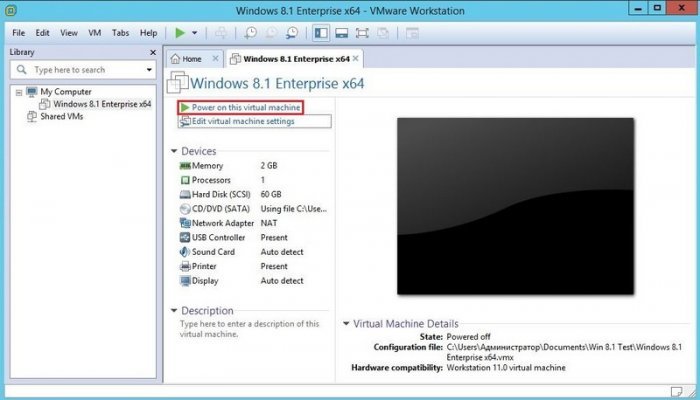 Установка Windows 8.1 Enterprise на віртуальну машину Vmware Workstation