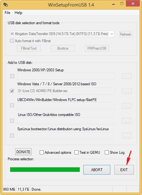 Створення мультизагрузочной UEFI флешки з файловою системою NTFS