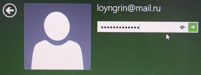 Як скинути забутий пароль від облікового запису Microsoft