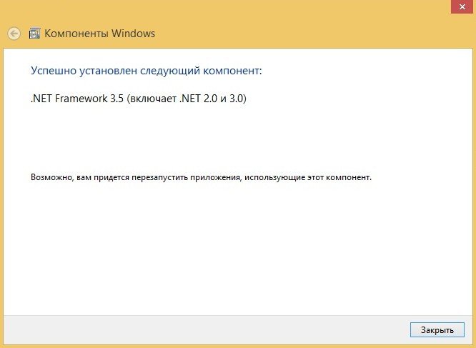 Як додати в контекстне меню Windows 8.1 пункт   Сканувати за допомогою Windows Defender?