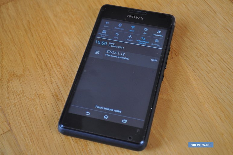 Відгук про Sony Xperia E1 D2005 – дешевий і дуже гучний