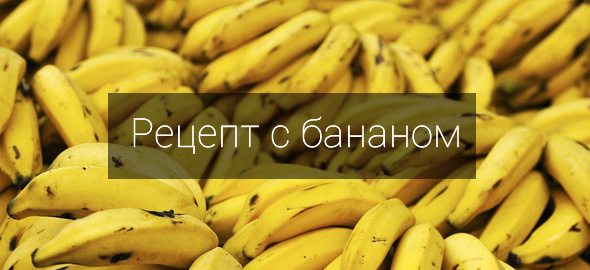 Найефективніші народні відхаркувальні засоби