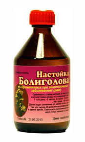 Як приготувати і використовувати настоянку Болиголова