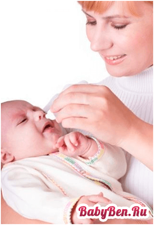Лікування нежиті у грудних дітей