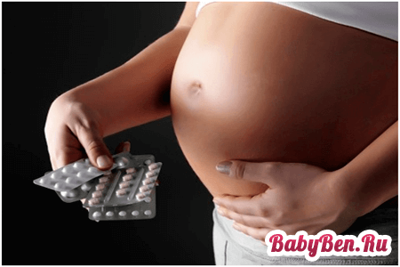 Лікування запорів при вагітності