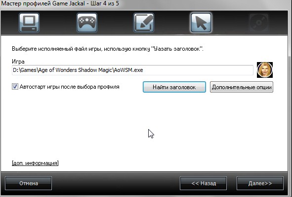 Як запустити гру без підключення до мережі Steam/Origin або без диска Як запустити гру без підключення до мережі Steam/Origin або без диска