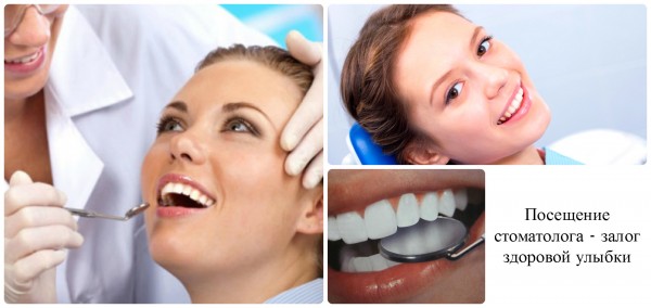 Все возможности современной стоматологической клиники