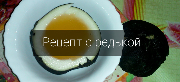 Найефективніші народні відхаркувальні засоби