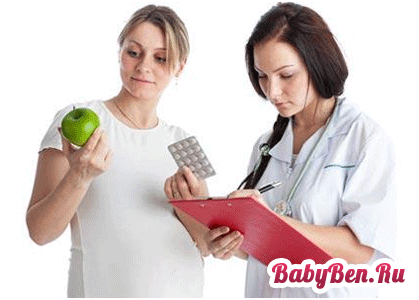 Анемія і вагітність: симптоми і лікування