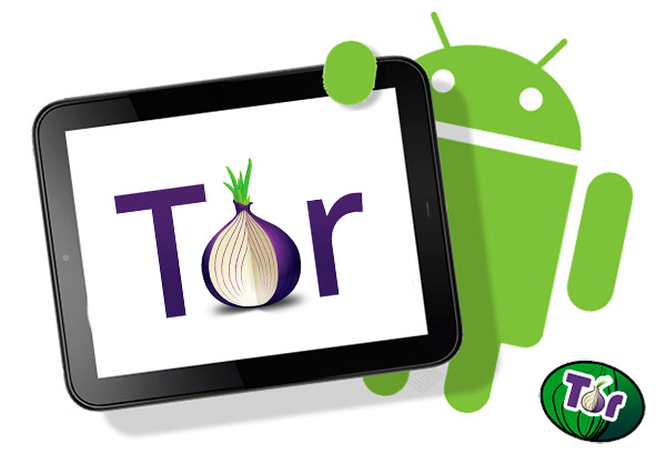 Tor Браузер для Android просто ідеальний