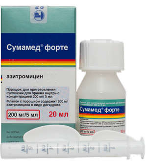 Ефективний універсальний антибіотик Азитроміцин (інструкція по застосуванню)