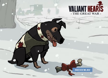 Відгук про гру Valiant Hearts: The Great War