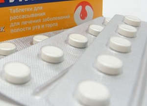 Інструкція по застосуванню лизобакта для жінок в положенні