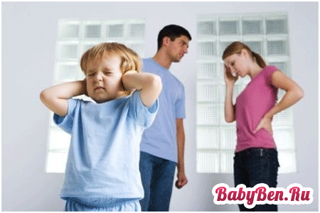 7 основних помилок у вихованні дітей: батькам на замітку